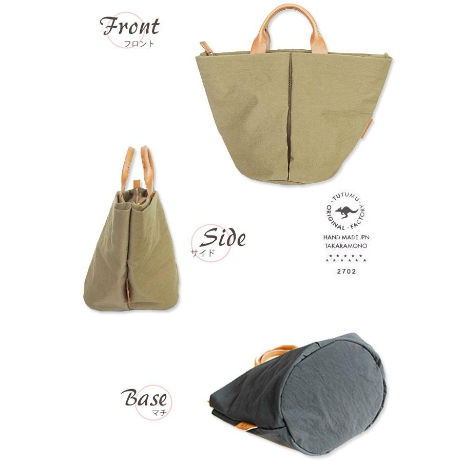 豊岡鞄 TUTUMU ツツム トートバッグ　未使用品 TUTUMU ツツム 豊岡鞄 トートバッグ レディース マルシェ トート ミニ