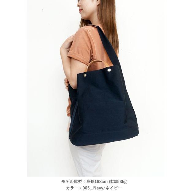 TUTUMU ツツム 豊岡鞄 トートバッグ レディース News paper tote TUTUMU ツツム 豊岡鞄 トートバッグ レディース News paper tote
