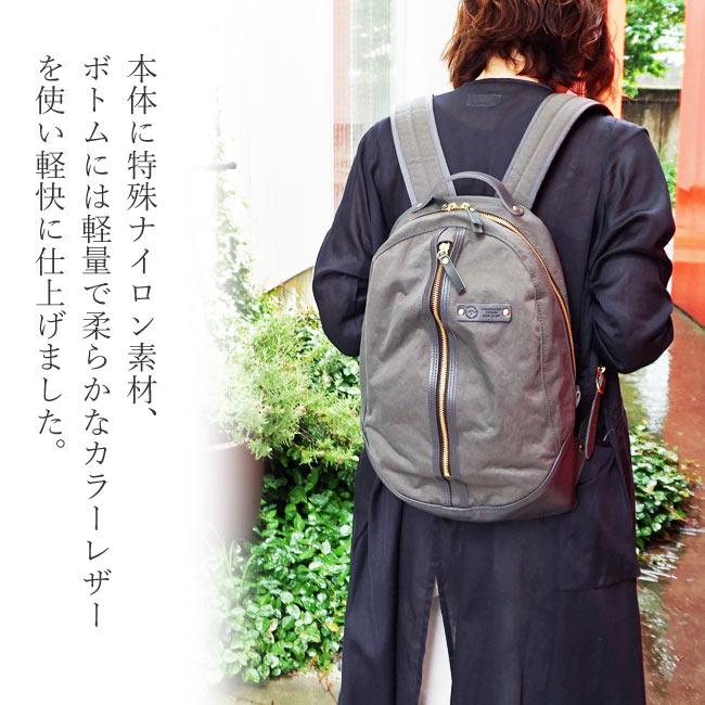 TUTUMU ツツム 豊岡鞄 リュック レディース バックパック