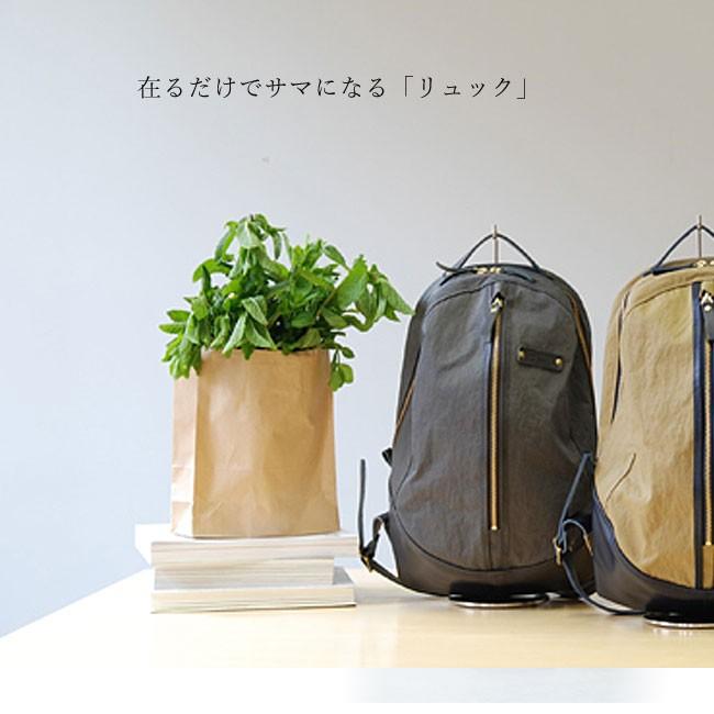 TUTUMU ツツム 豊岡鞄 リュック レディース バックパック