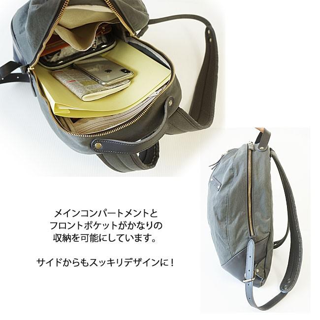 TUTUMU ツツム 豊岡鞄 リュック レディース バックパック リュック