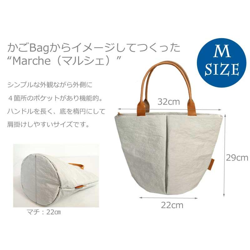 TUTUMU ツツム 豊岡鞄 トートバッグ レディース マルシェ トート バッグ 舟形 ファスナー付き Marche Tote M (1608-7001)｜j-piaplus｜12