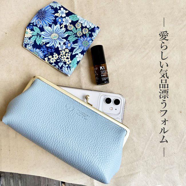 TUTUMU ツツム 豊岡鞄 財布 がま口 ポーチ 豊岡財布 長財布 レディース