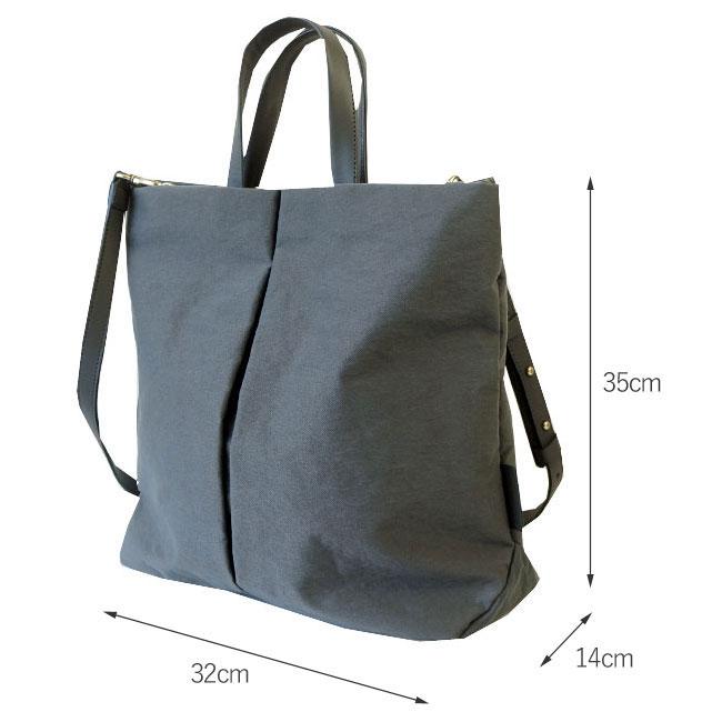 はと 様　専用TUTUMU つつむ　豊田鞄　2wayトートバッグ キナリxグレー はと 様 専用TUTUMU つつむ 豊田鞄 2wayトートバッグ キナリx