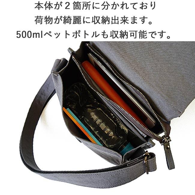 tutumu flap mini ブラック　ショルダーバッグ　豊岡鞄　ツツム TUTUMU Flap Mini【豊岡鞄】 | 可愛らしいデザインのショルダーバッグ