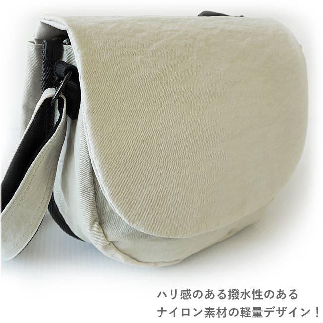 ツツム（TUTUMU）の2way ハンドバッグ　ショルダーバッグ　白　日本製 210-s3600fbmain.jpg