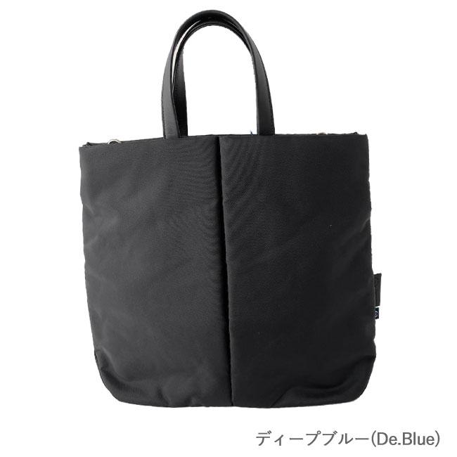 TUTUMU ツツム 豊岡鞄 トートバッグ レディース ナイロン フライ TUTUMU ツツム 豊岡鞄 トートバッグ レディース ナイロン フライ