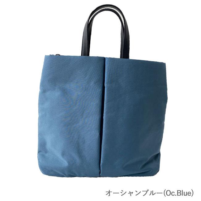 TUTUMU ツツム 豊岡鞄 トートバッグ レディース ナイロン フライ TUTUMU ツツム 豊岡鞄 トートバッグ レディース ナイロン フライ