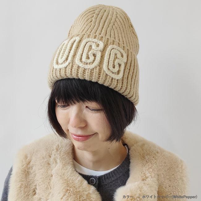 UGG（アグ） 並行輸入品 ニットキャップ ニット帽 ビーニー 帽子 W