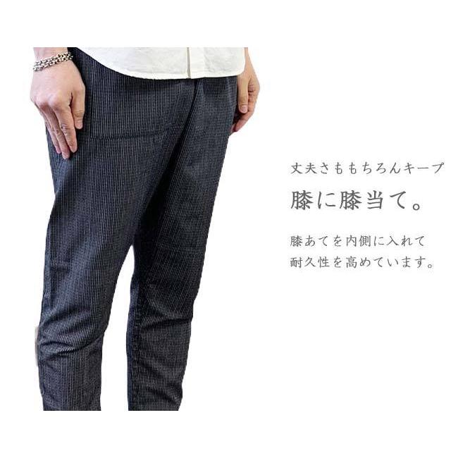 リネンのもんぺ　オフ うなぎの寝床 もんぺ メンズ レディース 久留米絣 モンペ お洒落