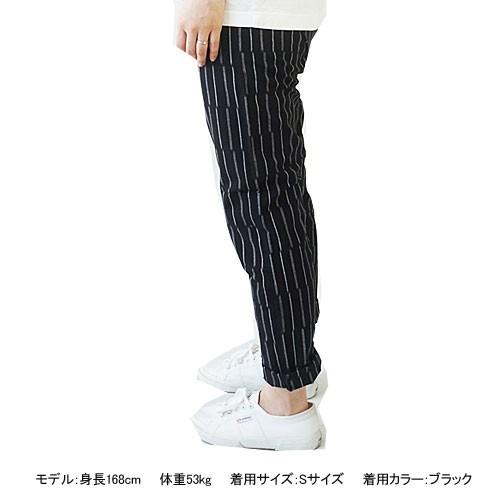 うなぎの寝床 もんぺ MONPE 久留米絣 ずらしストライプ イージーパンツ ロングパンツ 男女兼用 Gap Stripe ベーシック 薄手｜j-piaplus｜05