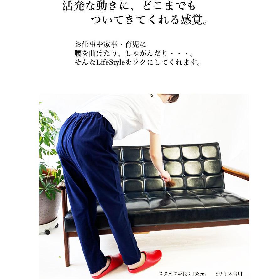 うなぎの寝床 MONPE Muji ベーシック(薄手) 久留米絣もんぺ 無地