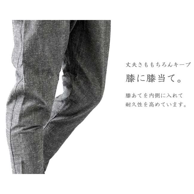 うなぎの寝床 もんぺ MONPE 無地 厚地 久留米絣もんぺ メンズ うなぎの寝床 もんぺ MONPE 無地 厚地 久留米絣もんぺ メンズ