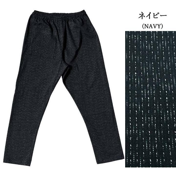 うなぎの寝床 もんぺ MONPE 板染 ストレッチ MIYAMA-ITA 宮田織物