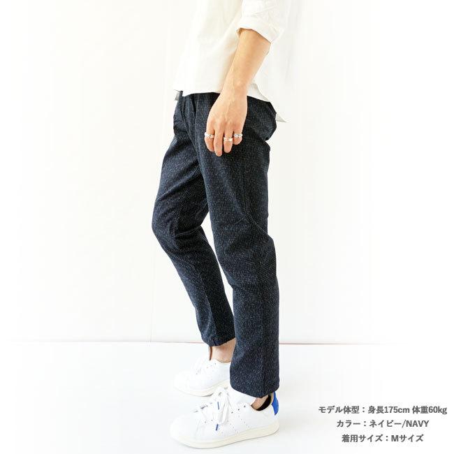 うなぎの寝床 もんぺ MONPE 板染 ストレッチ MIYAMA-ITA 宮田織物