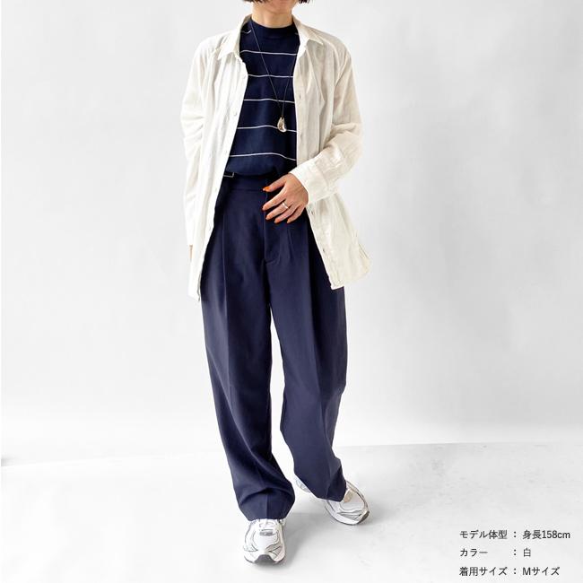 うなぎの寝床 think futu シャツ 白 レディース メンズ 長袖 無地 