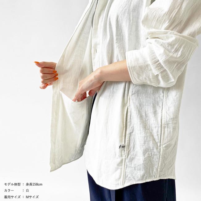 うなぎの寝床 think futu シャツ 白 レディース メンズ 長袖 無地 