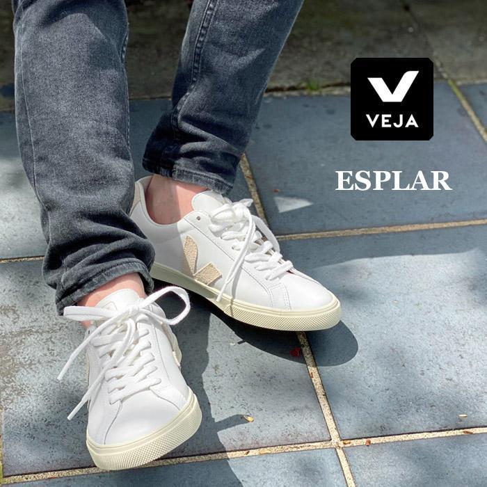 VEJA (正規販売店) レディース ヴェジャ スニーカー 白 ホワイト VEJA (正規販売店) レディース ヴェジャ スニーカー 白 ホワイト