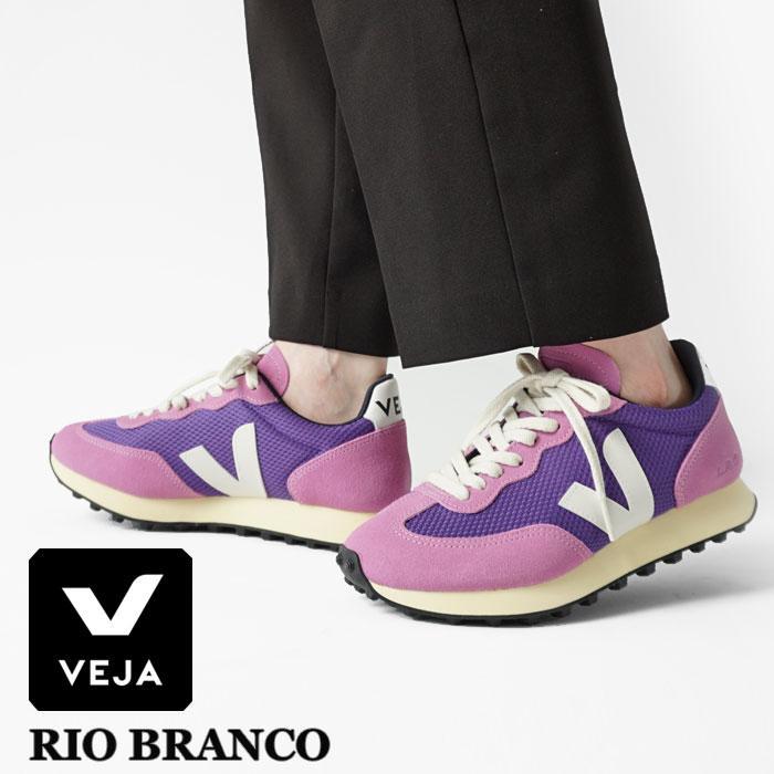 VEJA (正規販売店) レディース ヴェジャ スニーカー パープル アルベオ 