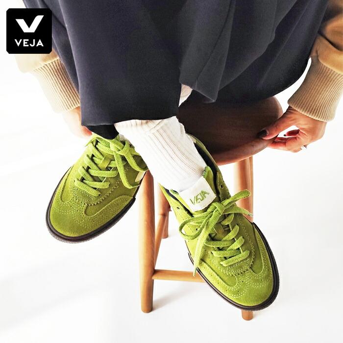 VEJA（ヴェジャ） (正規代理店) ベジャ スニーカー シューズ VOLLEY