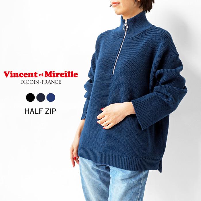 新品未使用ミエコウエサコ  セーター40 新品未使用ミエコウエサコ セーター40 2025年最新】Yahoo