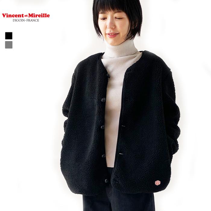 VINCENT ET MIREILLE ボア ジャケット ヴァンソン エ ミレイユ VINCENT ET MIREILLE ボア ジャケット ヴァンソン エ ミレイユ