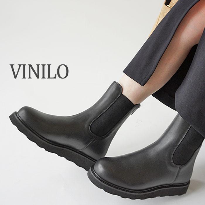 ヴィニーロ バックジップ ミドルブーツ 24.5 サイドゴアブーツ