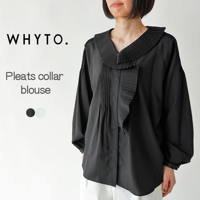 WHYTO.◇長袖カットソー/36/ポリエステル/BLK/wht23fbl4031 WHYTO