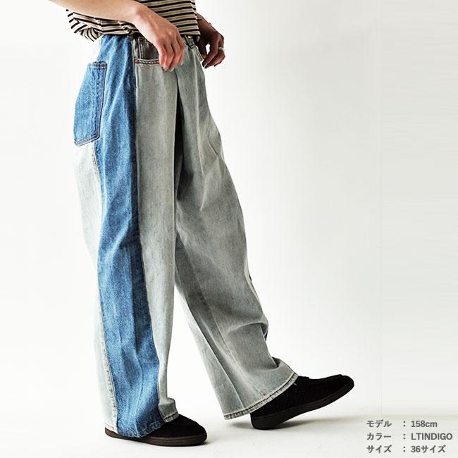WHYTO（ホワイト） WHYTO. デニム パンツ asymmetry tuck denim