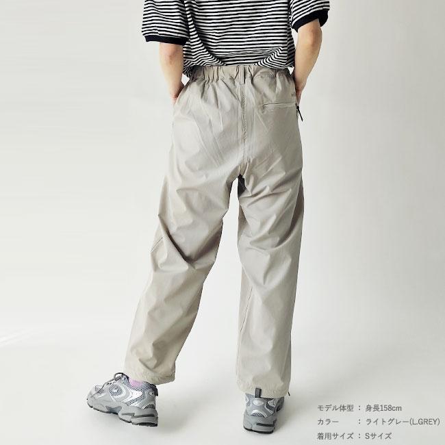 パンツ Shinzone WILD THINGS LAX PANTS WILD THINGS LAX PANTS – Shinzone