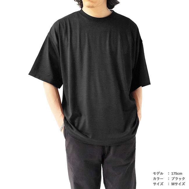 WILD THINGS（ワイルドシングス） Tシャツ メンズ WILD THINGS WOOL S