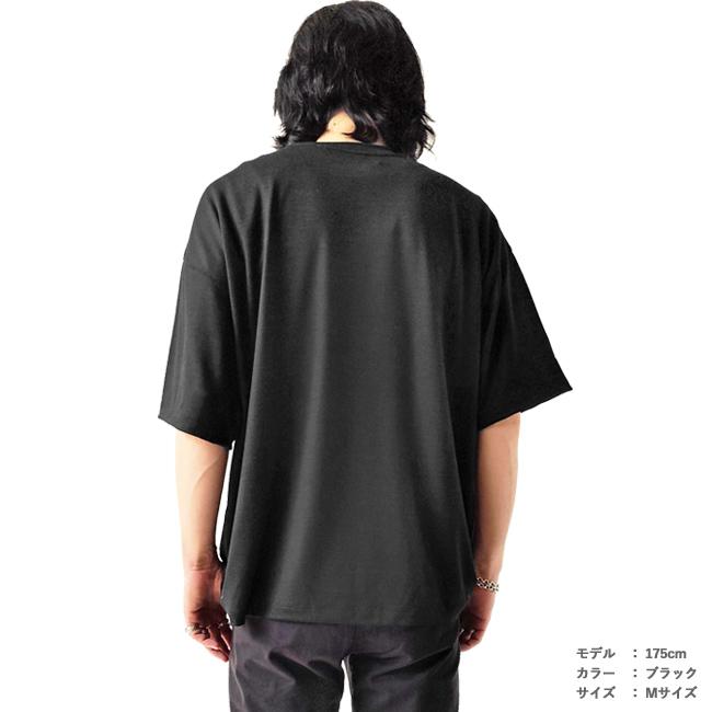 背中が可愛い ワイルドタンク wild tank 背中が可愛い ワイルド