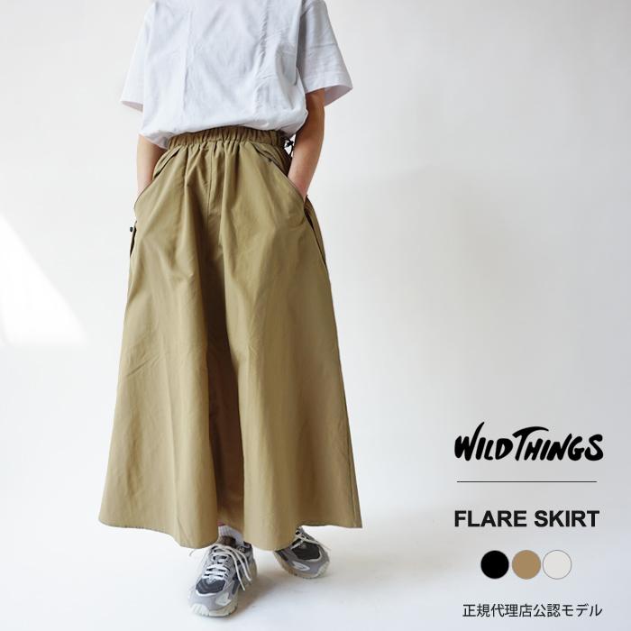 新品タグ付WIDE CORDUROY FLARE SKIRT 01 Light Washable Flare Skirt(34 GREY): THE TOKYO: WOMENS｜THE