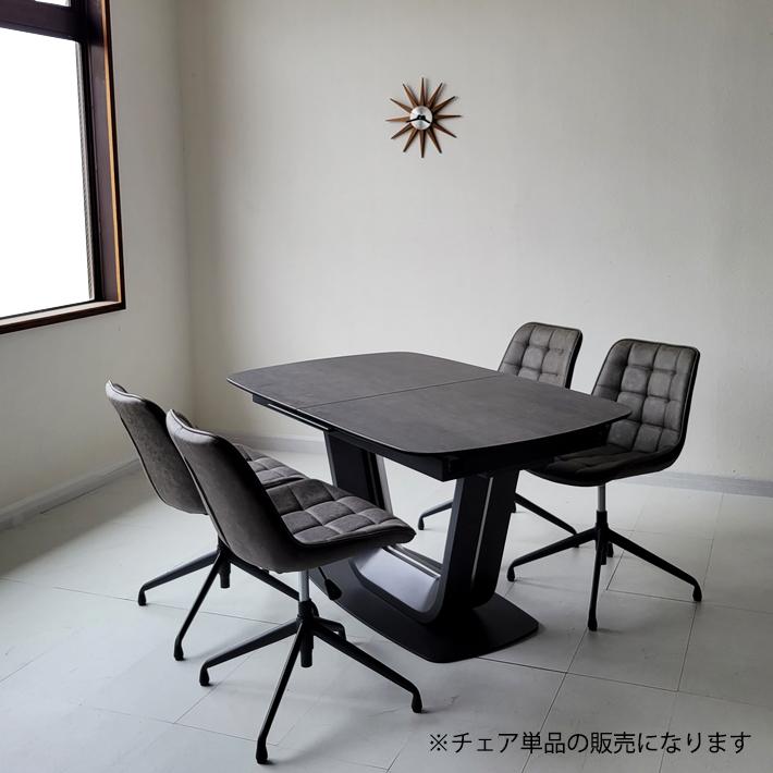 ワークチェア デスクチェア ダイニングチェア 2脚セット いす 高さ