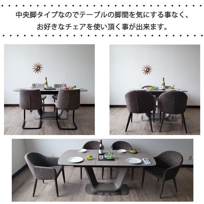 セラミック ダイニングテーブル 4人掛け 140ブレスト 伸長式