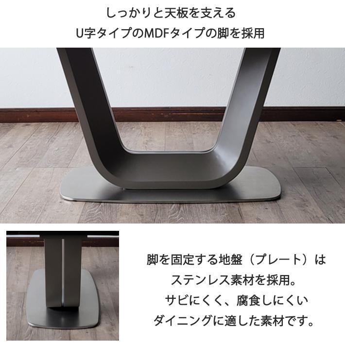 セラミック ダイニングテーブル 伸長式ダイニング5点セット 140