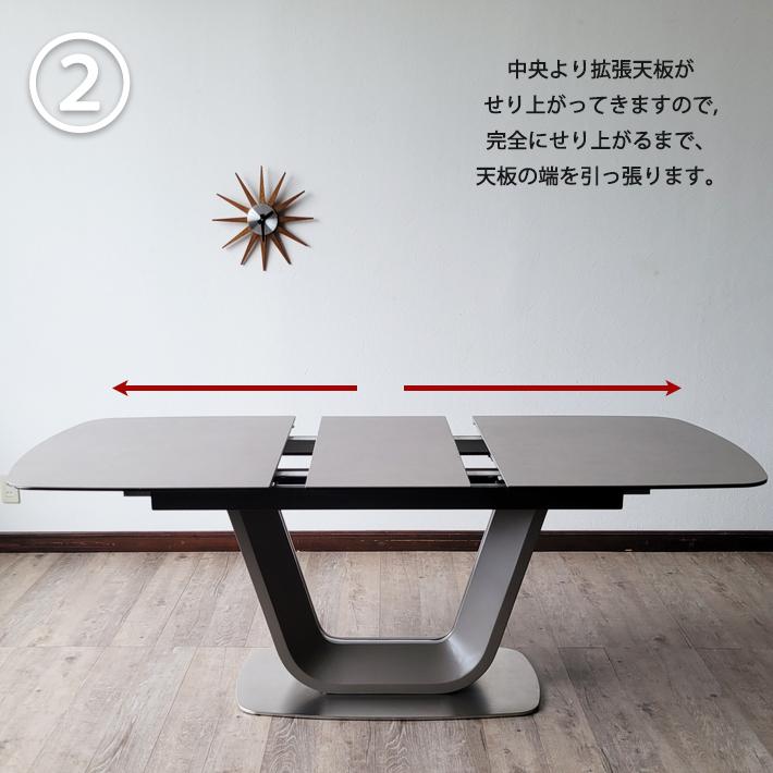セラミック ダイニングテーブル 伸長式ダイニング5点セット 140