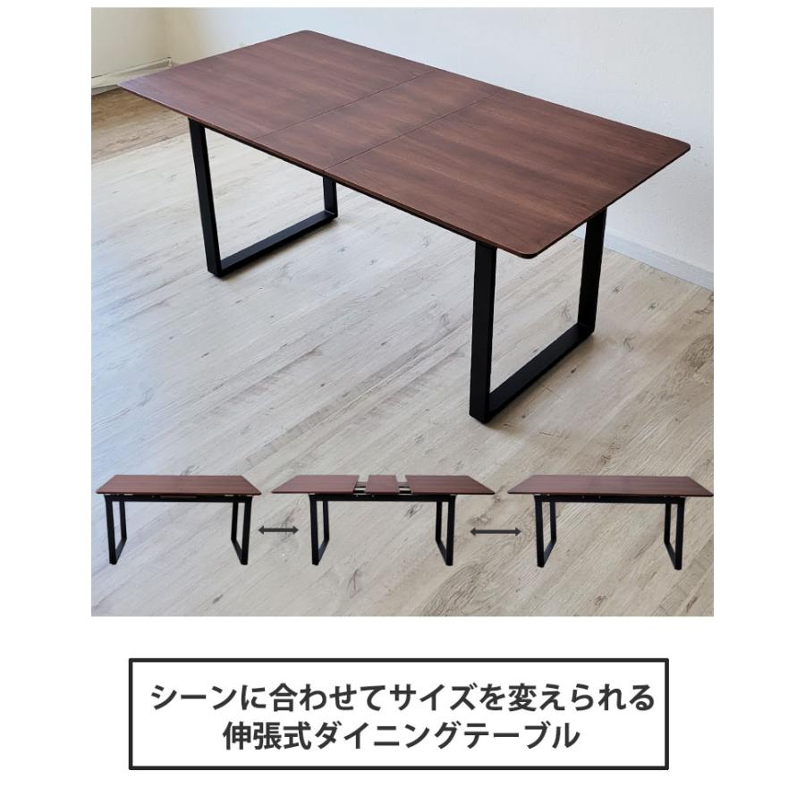 伸縮テーブル　ブラウン①　10/11まで70％オフ！ sskcz-01.jpg