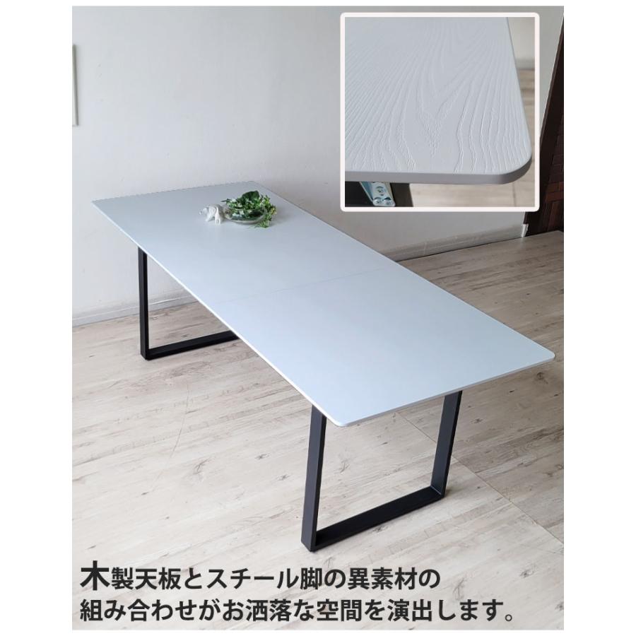 伸長式ダイニングテーブル 140 - 170cm幅 木製 スチール脚 伸縮