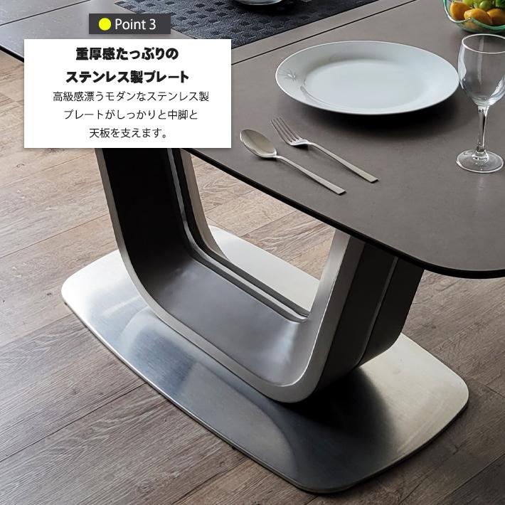 セラミック ダイニングテーブルセット 140cm幅 180cm幅 5点セット