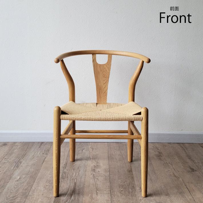 ダイニングテーブルセット 角テーブル 正方形テーブル ペーパー