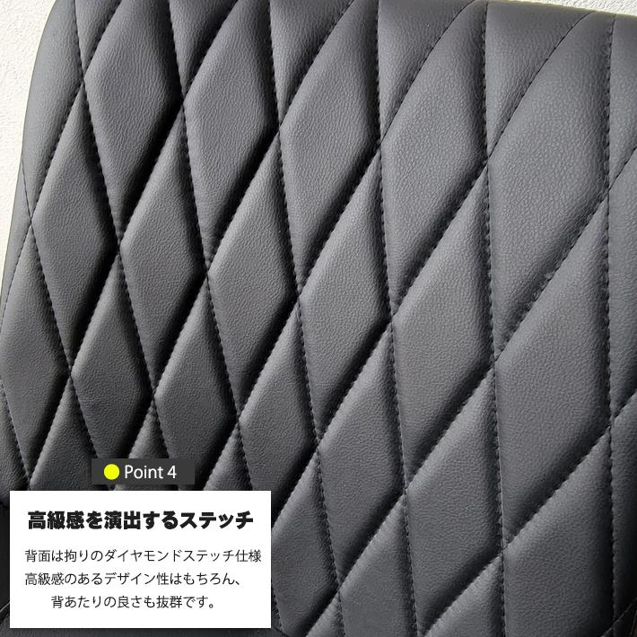 ダイニングチェア 椅子 ダイニングチェアー 4脚セット シンプル