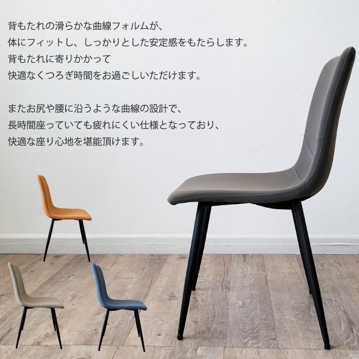 ホワイト　ダイニングテーブル80cmと椅子ニ脚セット swd-di201020-09_h1.jpg