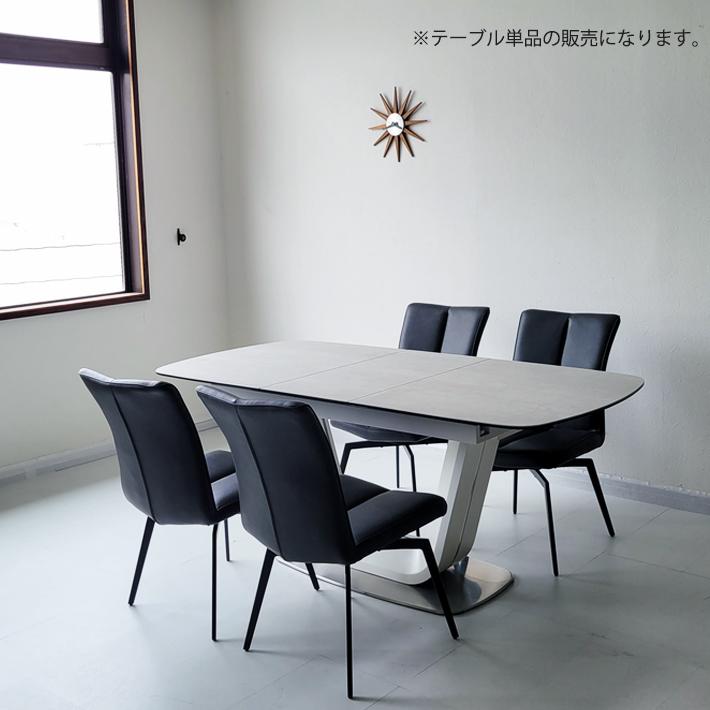 伸張式ダイニングテーブル セラミック 強化ガラス ホワイト 伸長式