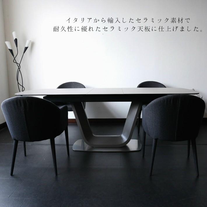 セラミック ダイニングテーブル 伸長式 セラミックテーブル セラミック ダイニングテーブル 伸長式 セラミックテーブル