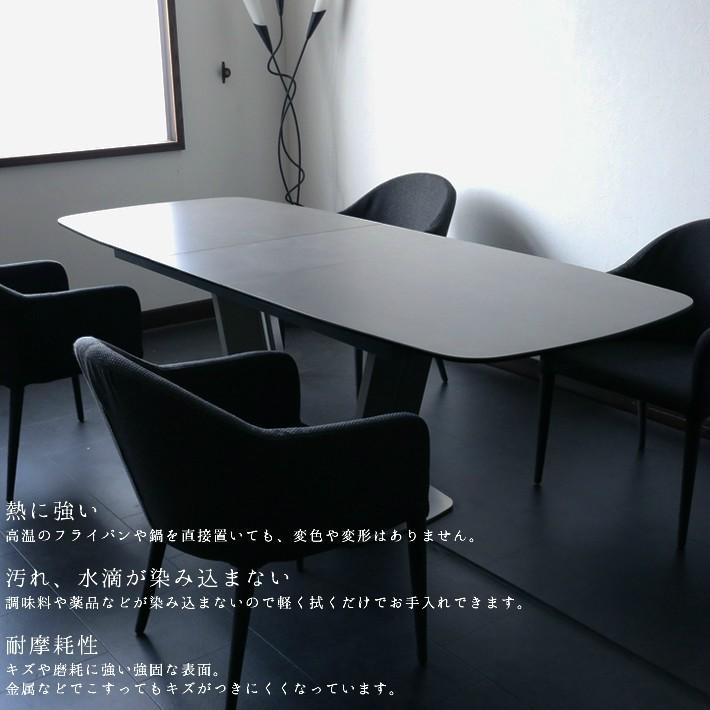 セラミック ダイニングテーブル 伸長式 セラミックテーブル セラミック ダイニングテーブル 伸長式 セラミックテーブル