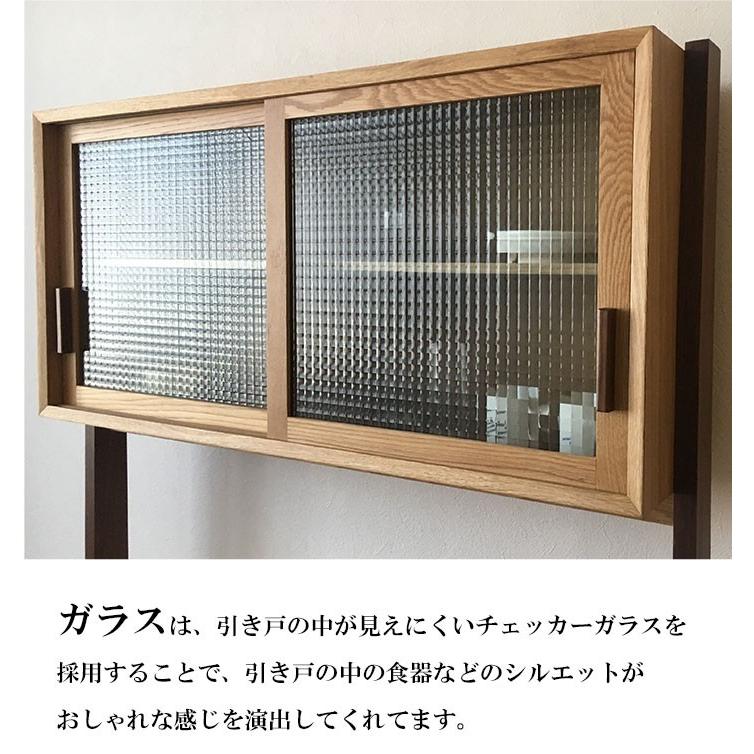 食器棚 カップボード 北欧 120幅 キッチン収納 引き戸棚 送料無料 北欧 120幅 キッチン収納 引き戸棚 送料無料 tsac lin