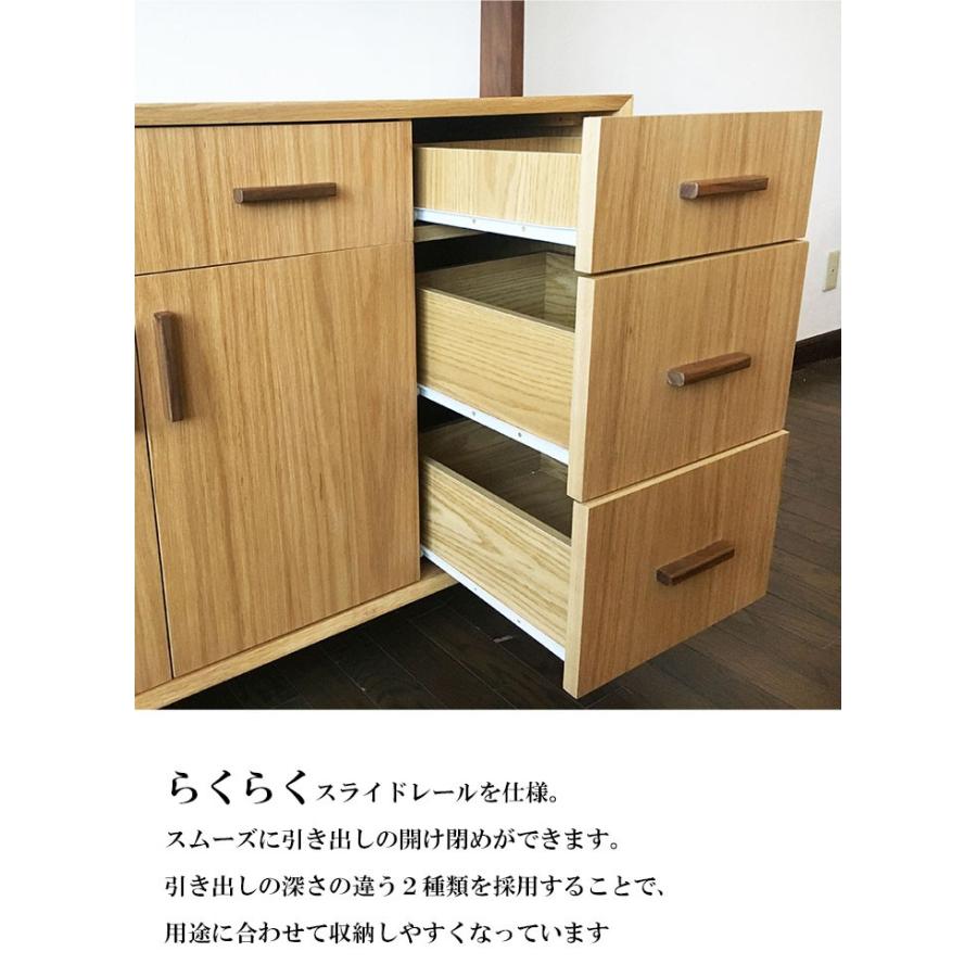 食器棚 カップボード 北欧 120幅 キッチン収納 引き戸棚 送料無料 北欧 120幅 キッチン収納 引き戸棚 送料無料 tsac lin