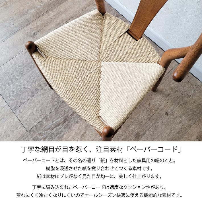 ダイニングテーブルセット 5点セット 丸テーブル 直径110cm 円卓