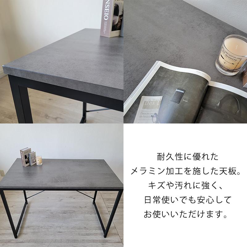 デスク パソコンデスク 100cm幅 120cm幅 PCデスク ゲーミングデスク